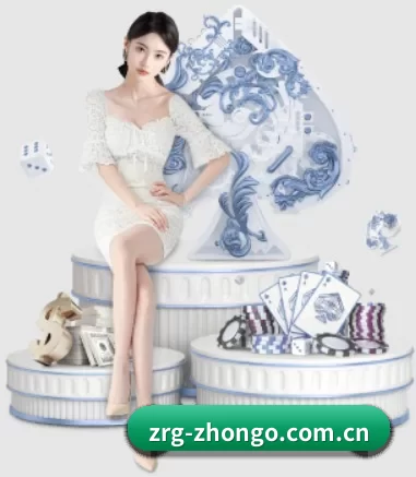 中欧体育 APP